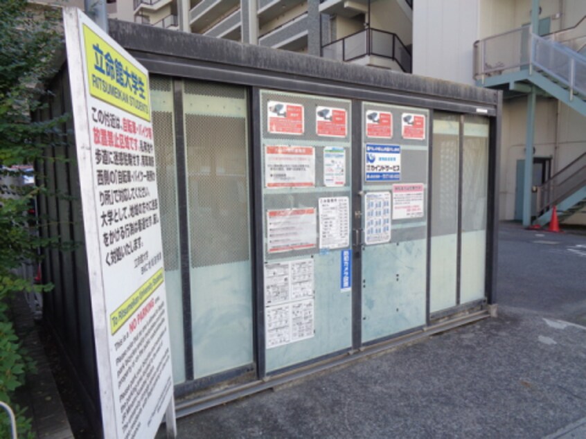  クレアトゥール21