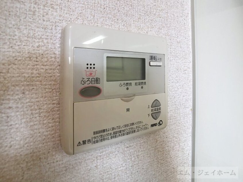  グラン・シャリオ