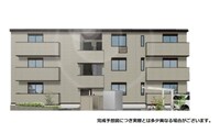 BRANSIA鷹飼町北