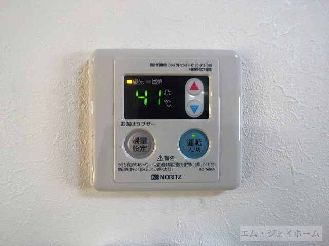  フラワー５番館