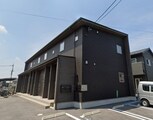 REVE NAKAYABU
