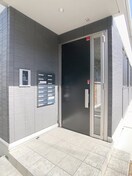  ドリームメゾンHYS