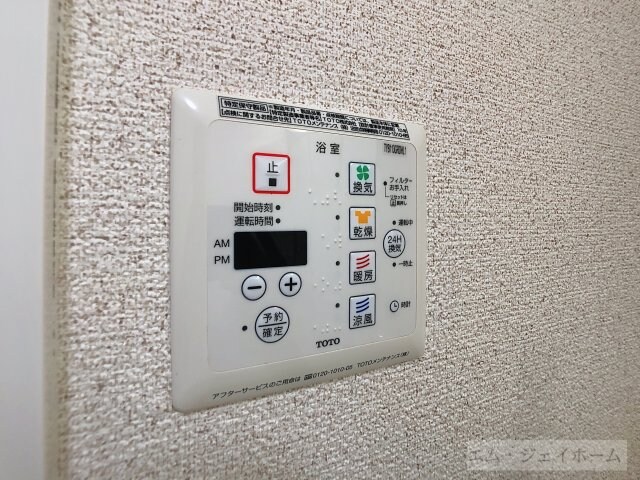  クレストブルー