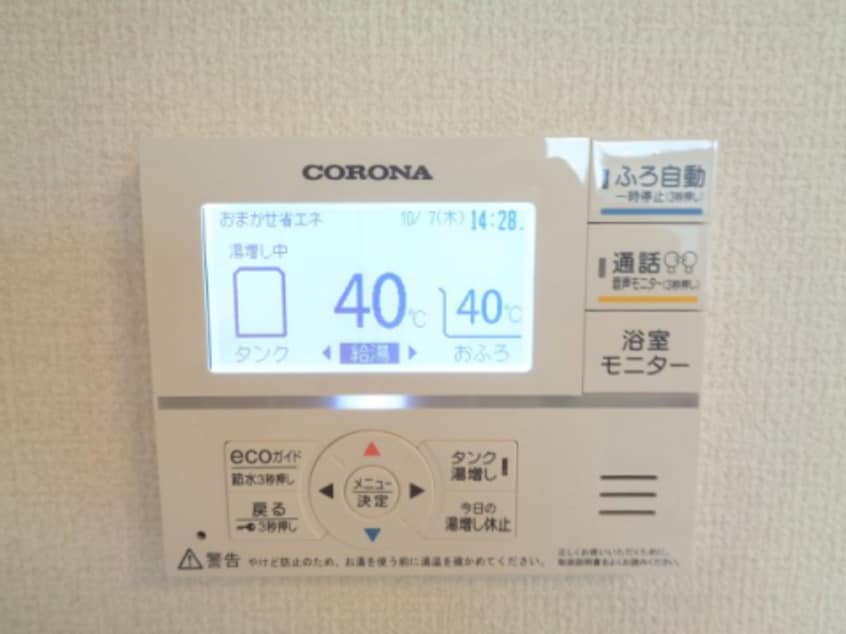  ベルコート川崎