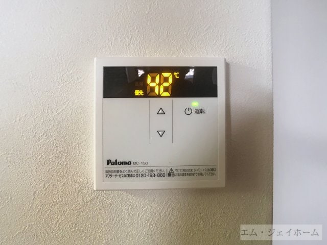  フォレストコーポ