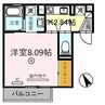 アネックスわたむき 1Kの間取り