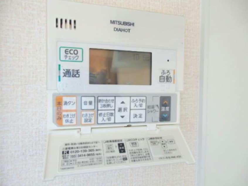  メゾンポラリス