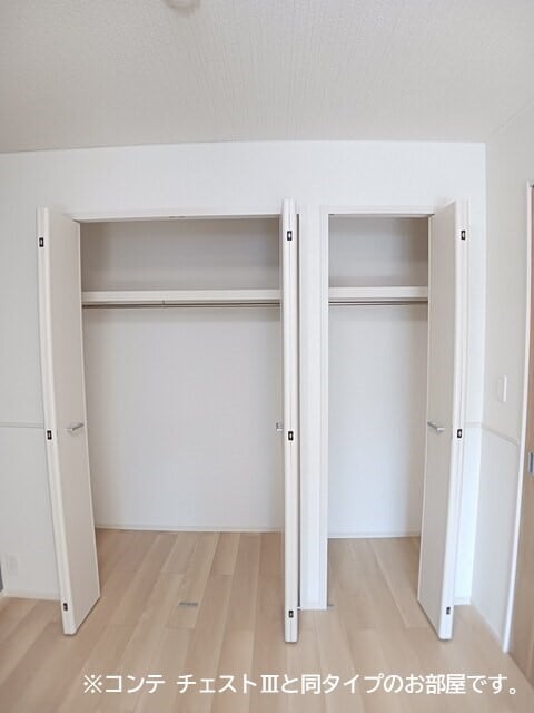  ノルド　フィウーメ