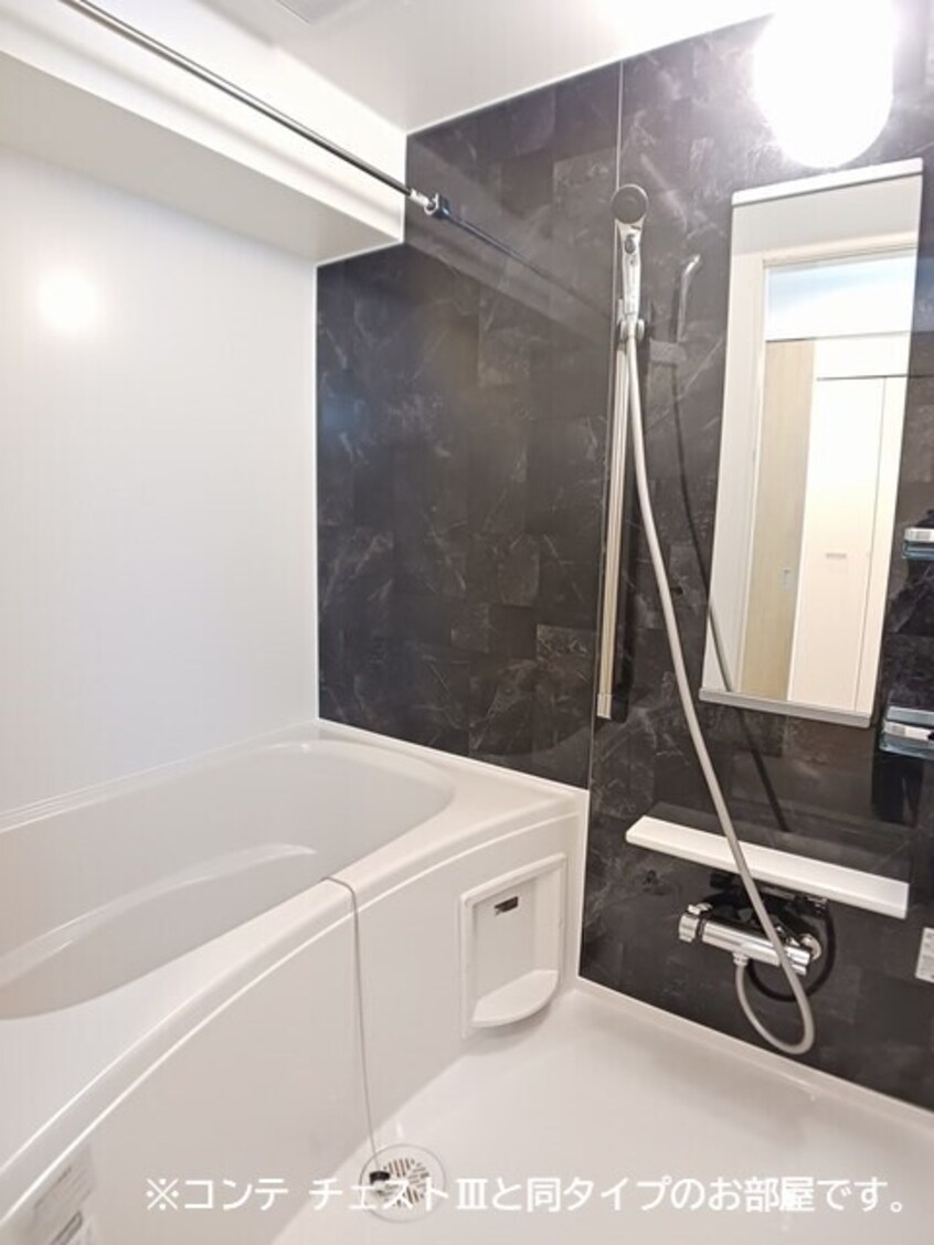  ノルド　フィウーメ