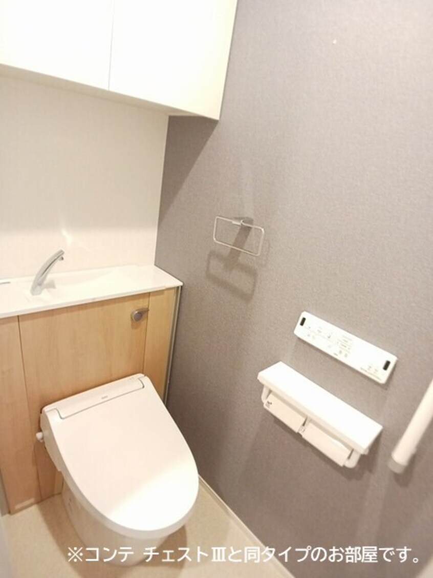  ノルド　フィウーメ