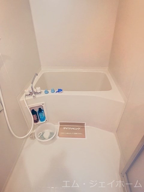  ミナミ大路ハイツ　Ａ