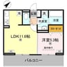 BRANSIA小篠原（ブランシア） 1LDKの間取り