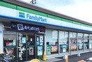 コンビニまで832m※ファミリーマート　野洲川橋店 エステート　Ⅲ