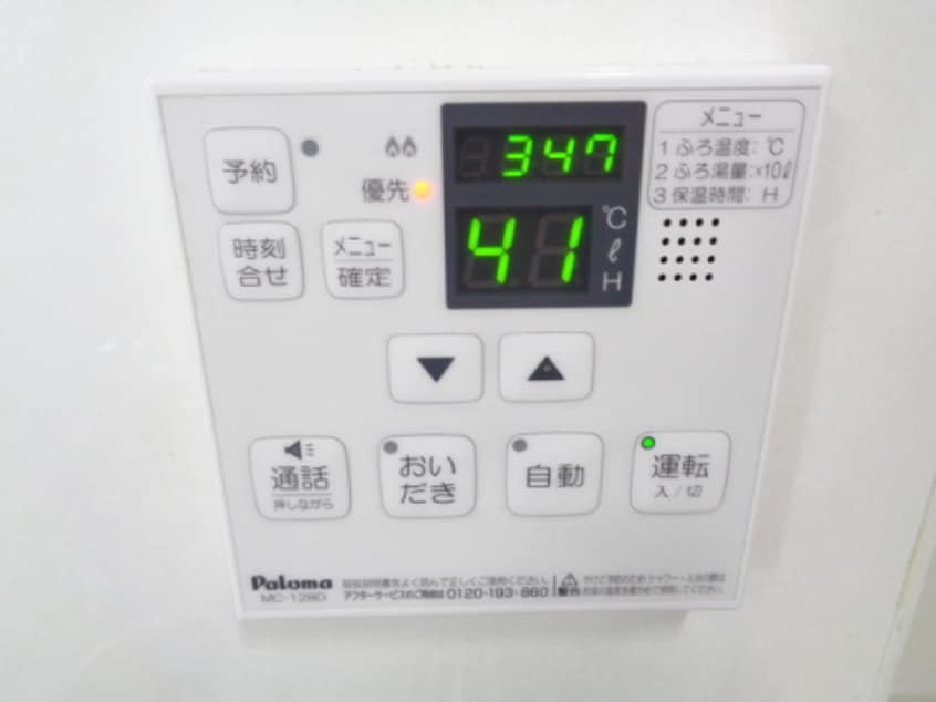  グリエラⅢ番館