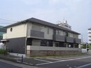 シャーメゾン　フルールの外観