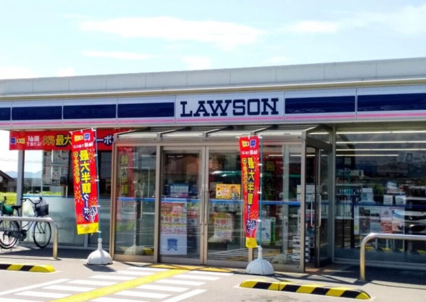 コンビニまで1000m※ＬＡＷＳＯＮ能登川今店 メゾン昴