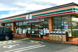 セブン－イレブン　草津川原店