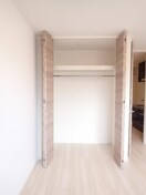  Bella vista 南草津