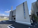 KOS tono　A棟の外観