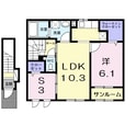 アップフィールド　共栄　Ⅱの間取図