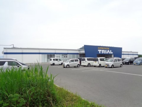 スーパーまで874m※スーパーセンタートライアル近江八幡店 リスハルート