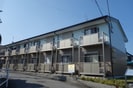グランシャリオの外観