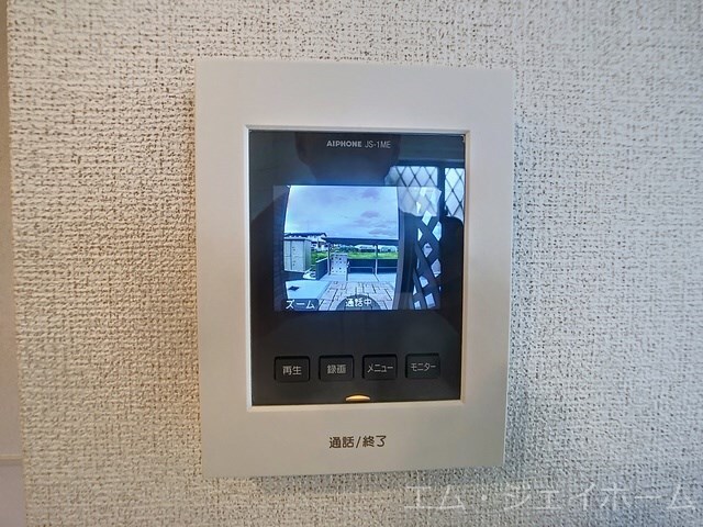  グリーン琥珀甲南Ⅱ