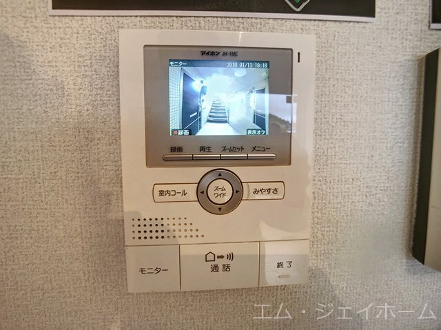  シャーロット水口　A