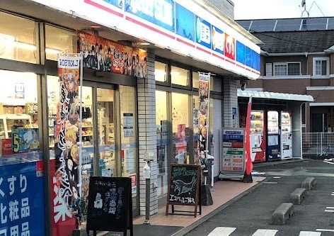 コンビニまで55m※ローソン　日野河原店 ラヴィーズ