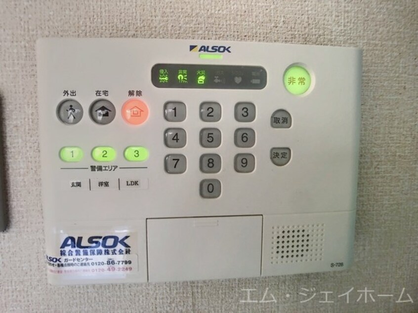  Le ciel (ル シエル) Ⅰ