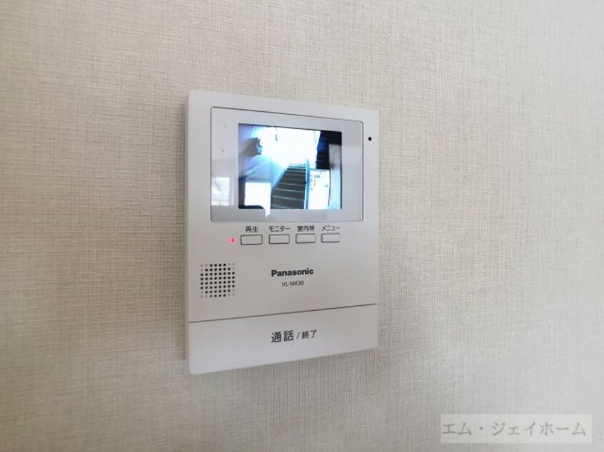  レジョナーレ大津京