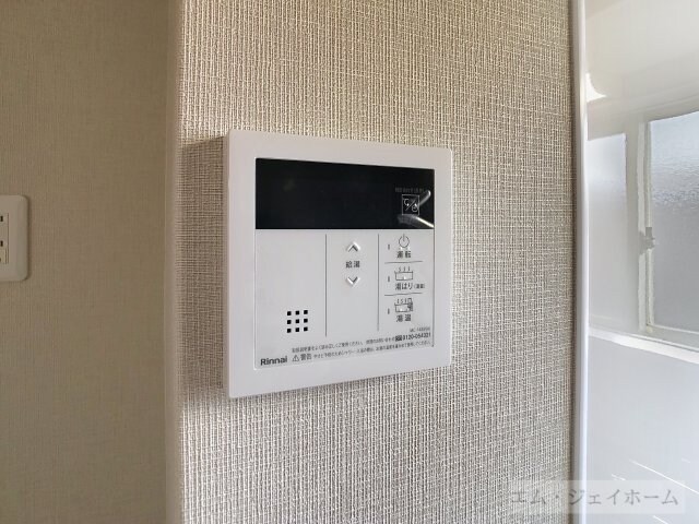  レジョナーレ大津京