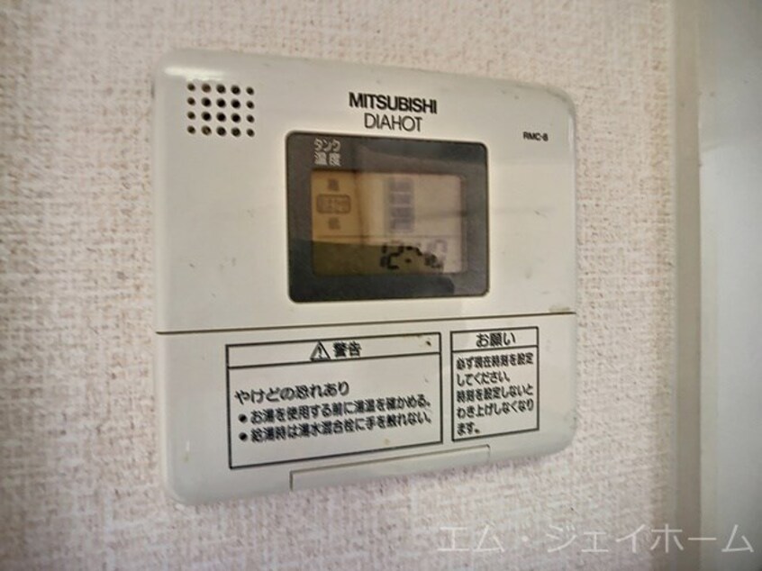  マードレ