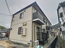 フォーレス・パンドゥの外観