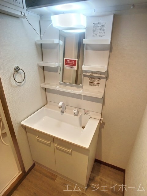  MaisonChateau・Mako