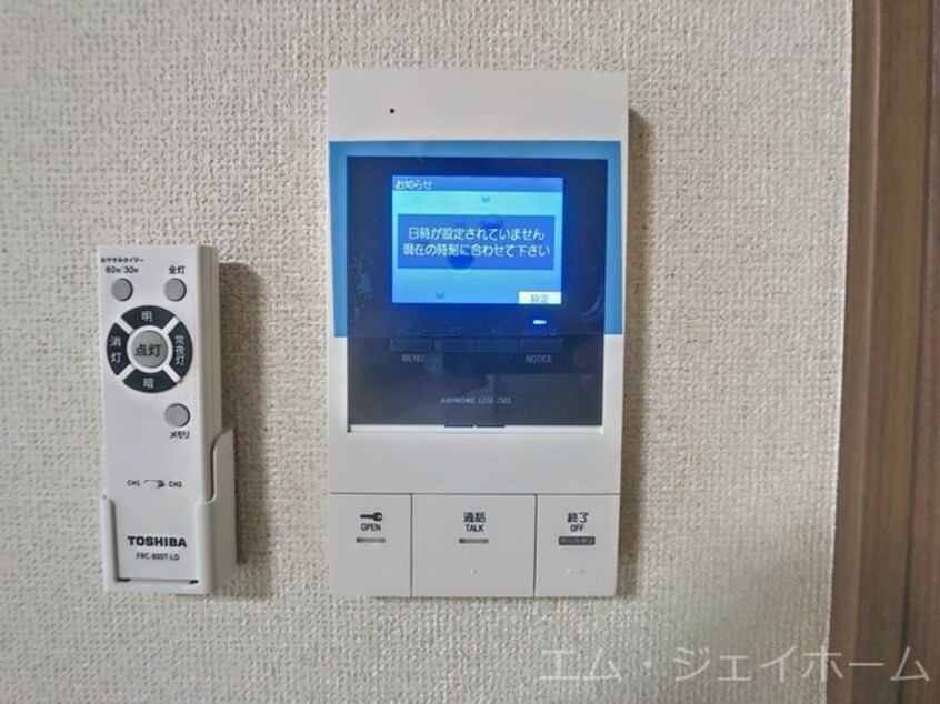  MaisonChateau・Mako