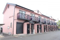 ひまわりハイム