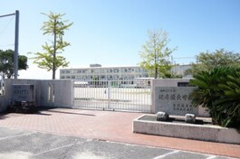 近江八幡市立岡山小学校