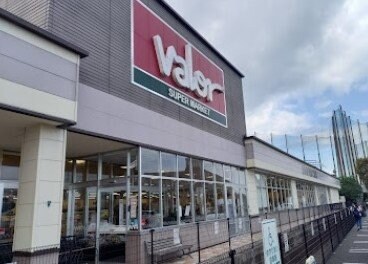 スーパーまで400m※スーパーマーケットバロー　南彦根店 ラックハイム