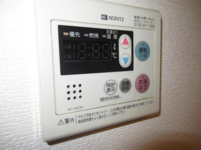  シャーメゾンRISUKE