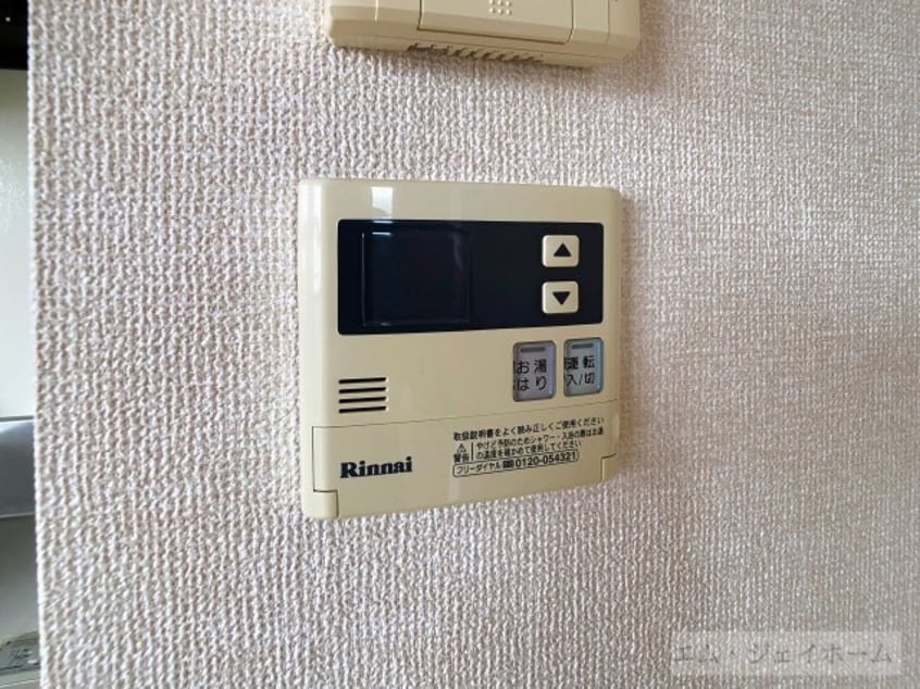  MAISON LAST WISTERIA