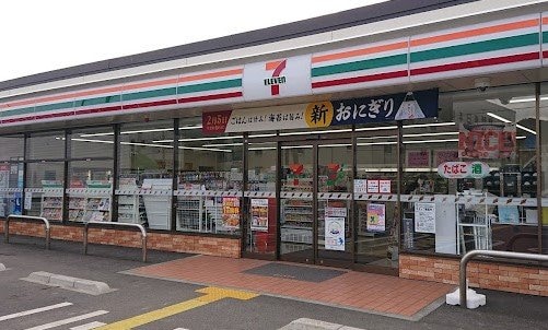 コンビニまで800m※セブン－イレブン　土山中学校前店 ピア・ＢＥＬＬ
