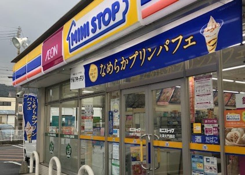 コンビニまで100m※ミニストップ　大津大門通店 TheBonds三井寺
