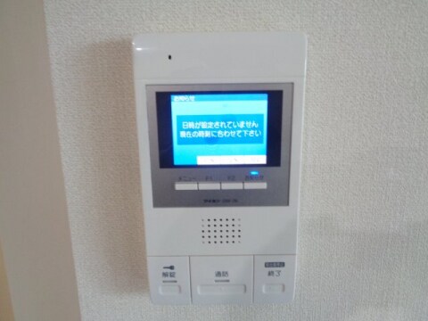  ベルリード平田町