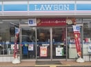 コンビニまで200m※ローソン　安土下豊浦店 ブローテ
