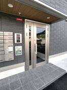  シャーロット石橋駅前