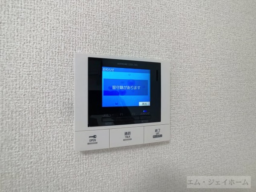  シャーロット石橋駅前