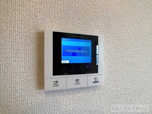  シャーロット石橋駅前