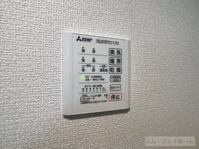  シャーロット石橋駅前