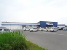 スーパーまで1417m※スーパーセンタートライアル近江八幡店 AS+ヘリオドール